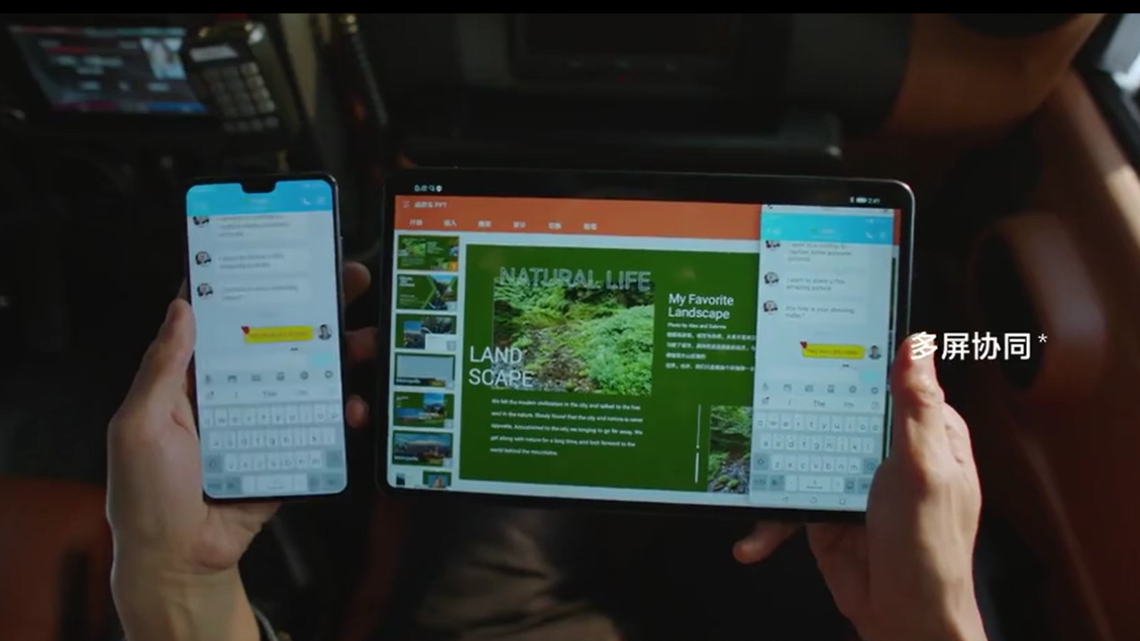 华为MatePad颠覆苹果iPad Pro?对比后看出差距!