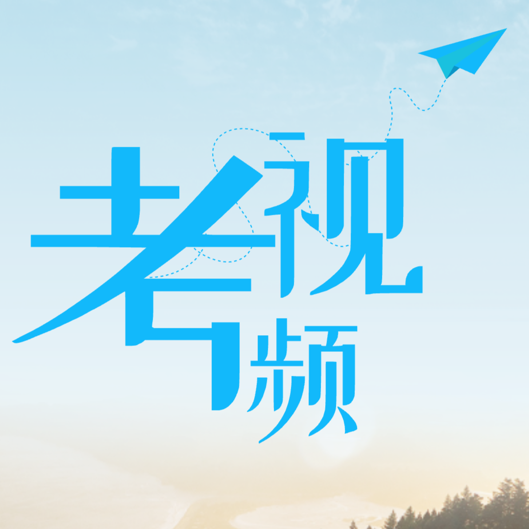 2019粉笔事业单位考试公基模考大赛试卷及视