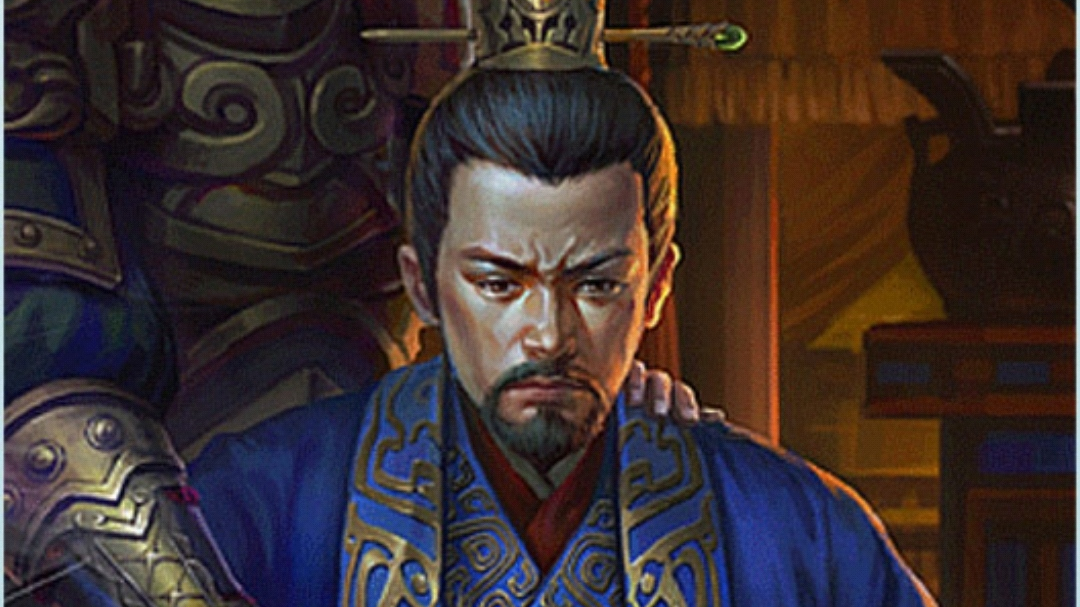 《三国杀》朕乃天子,尔等岂能杀我!