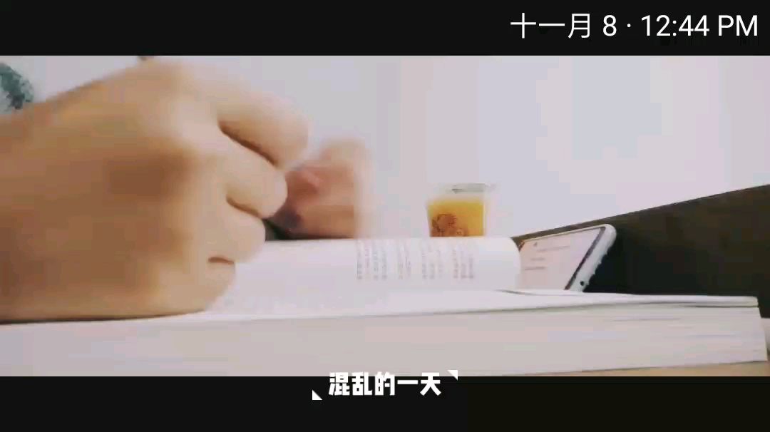 十年寒窗无人问——low achievement