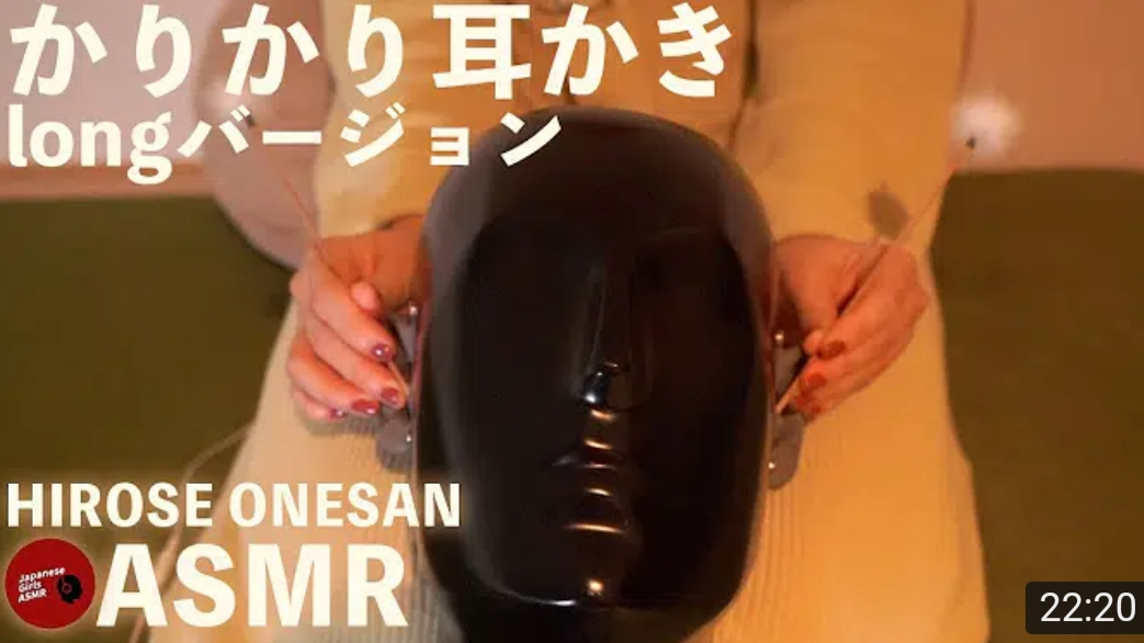 话不多说直接开始 膝枕式大保健