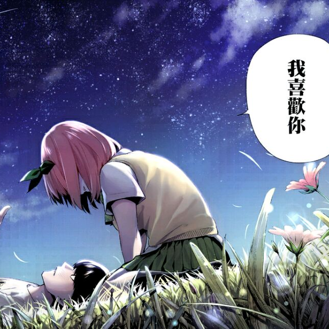 [emot=ac,25/]水子哥:我点了投降,谁同意,谁反对  [emot=ac,16/]宝蓝