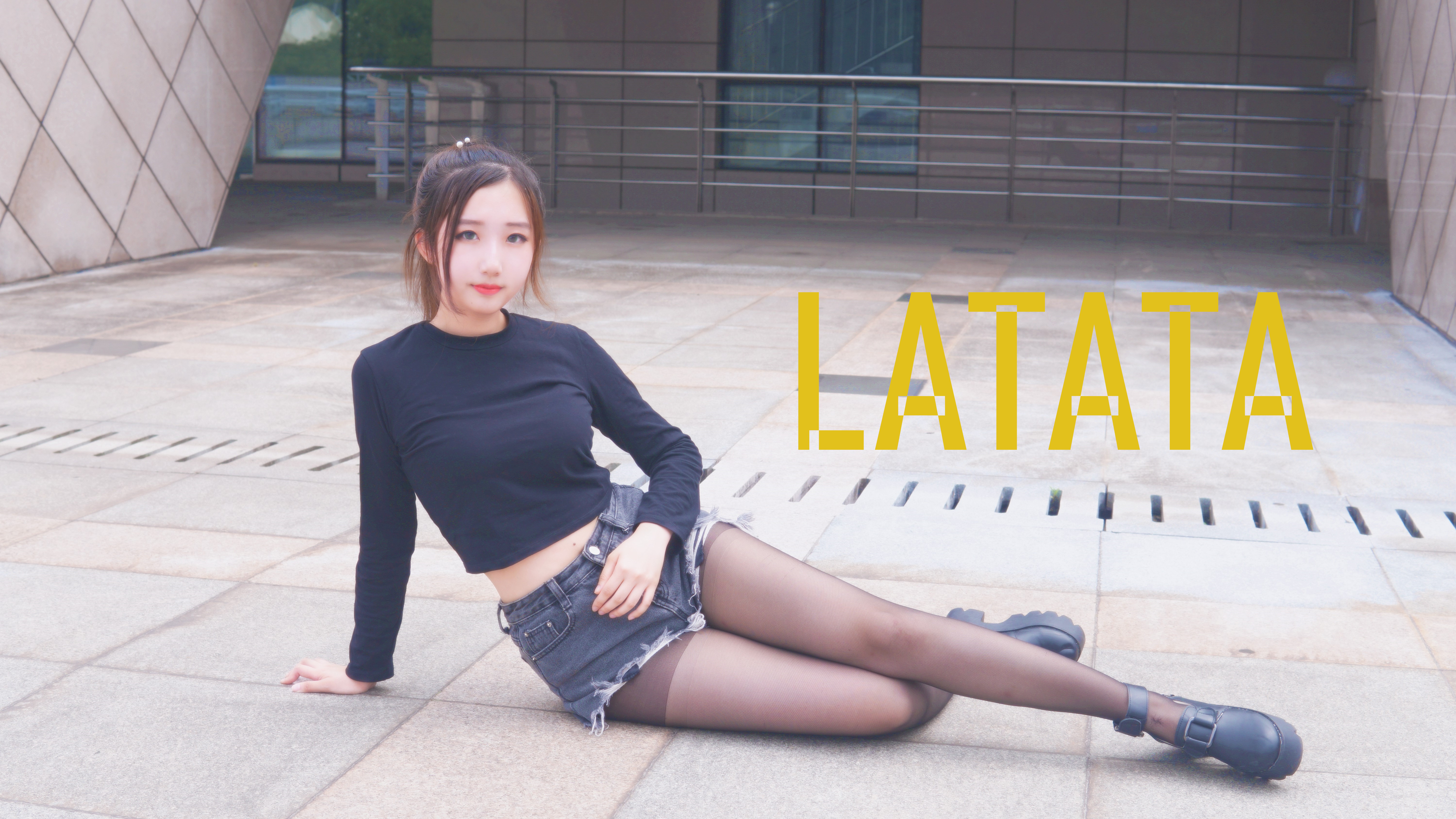 【多尔】latata——everyday everynight latata