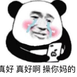 1.5752864613831599E9.png?imageslim