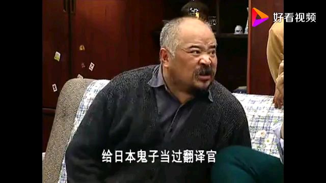惊闻老金头要学日语