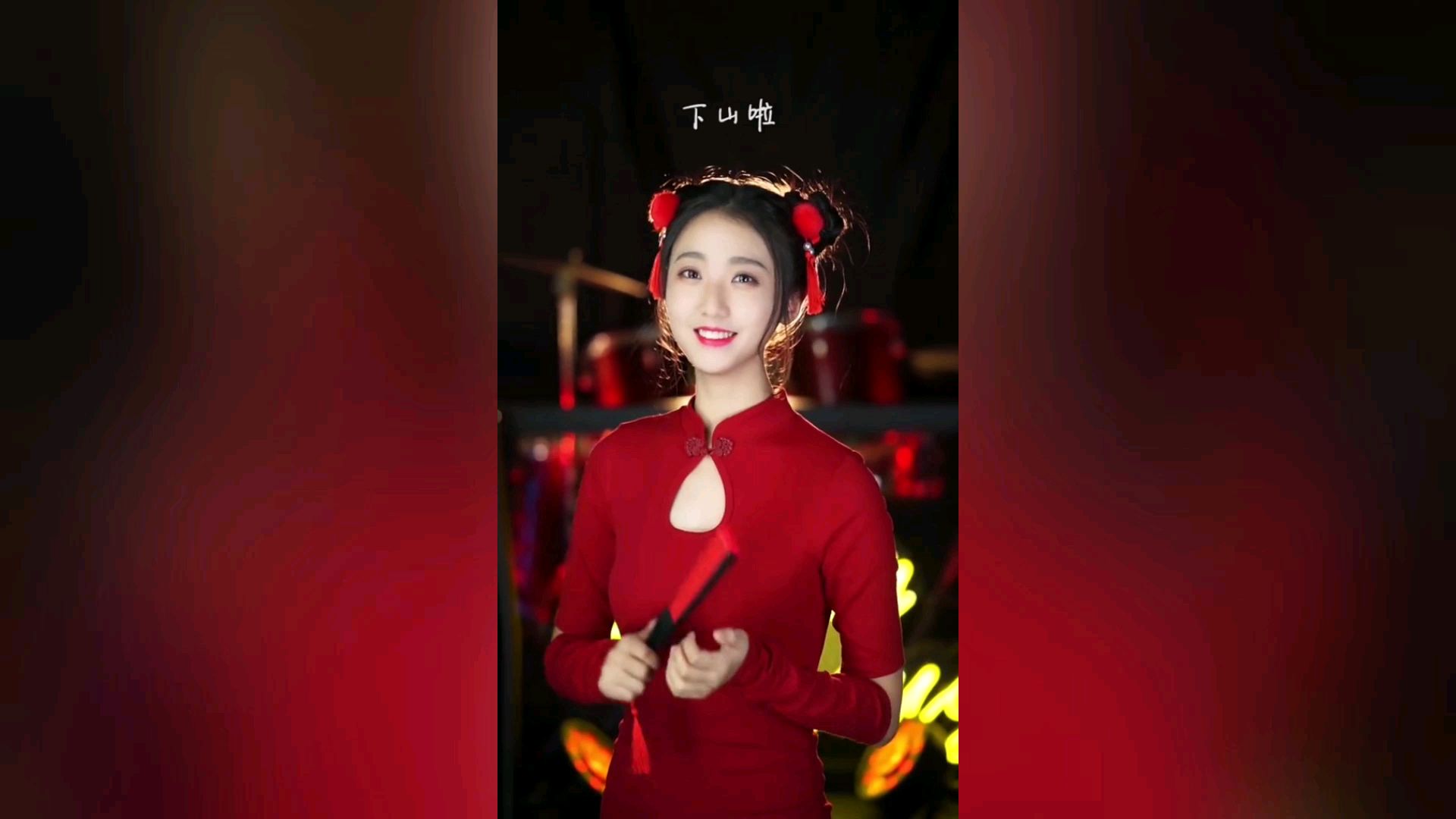 【ACFUN快乐进行时】 第七十六期