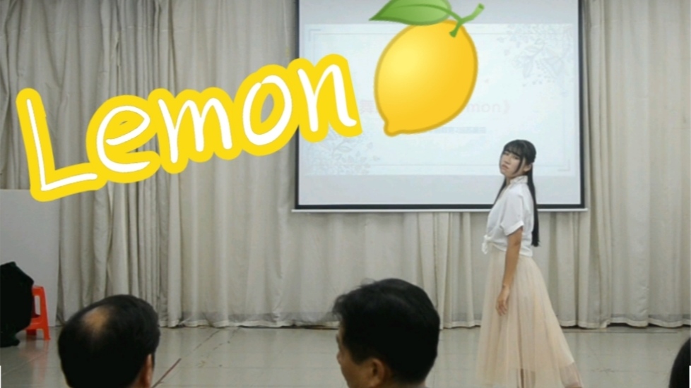 时至今日 你依然是我心中的光芒 Lemon 米津玄师 Unnatural主题曲 半音阶口琴co Acfun弹幕视频网 认真你就输啦 W ノ