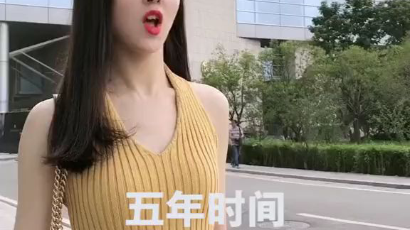 街头美女