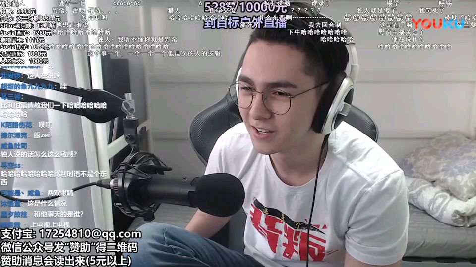 锡兰大战独人13