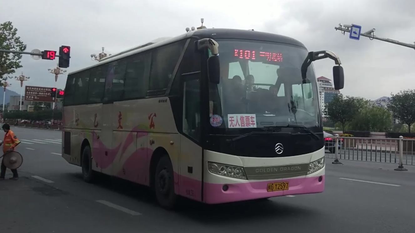 【常德公交】14路-东星家居广场→水星楼商业广场【前方展望】 2019.