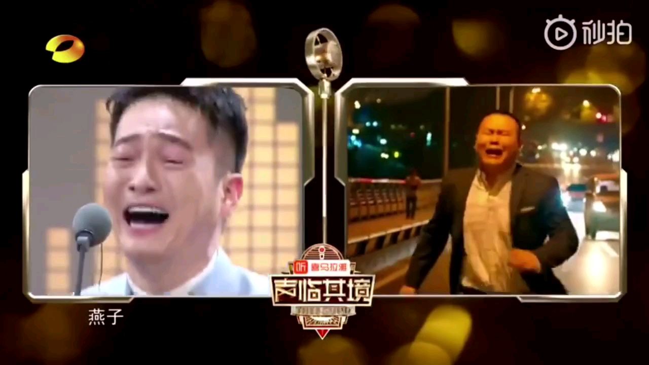 吕秀才倾情配音岳云鹏,这才叫演员!