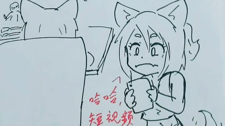 【狐朋狗友】认识你自己