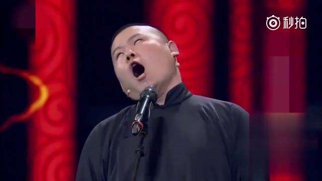 笑到岔气!岳云鹏、孙越~爆笑相声『白蛇传』