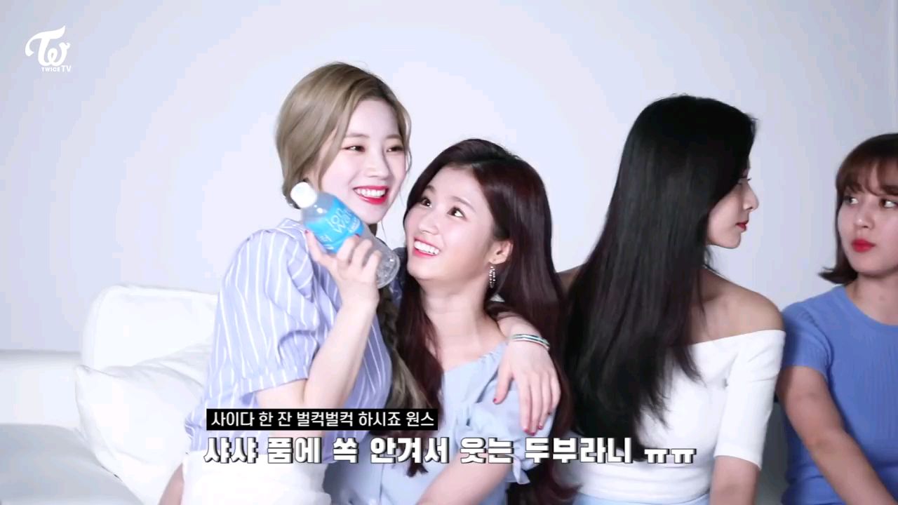 【TWICE】TWICE TV Pocari Sweat