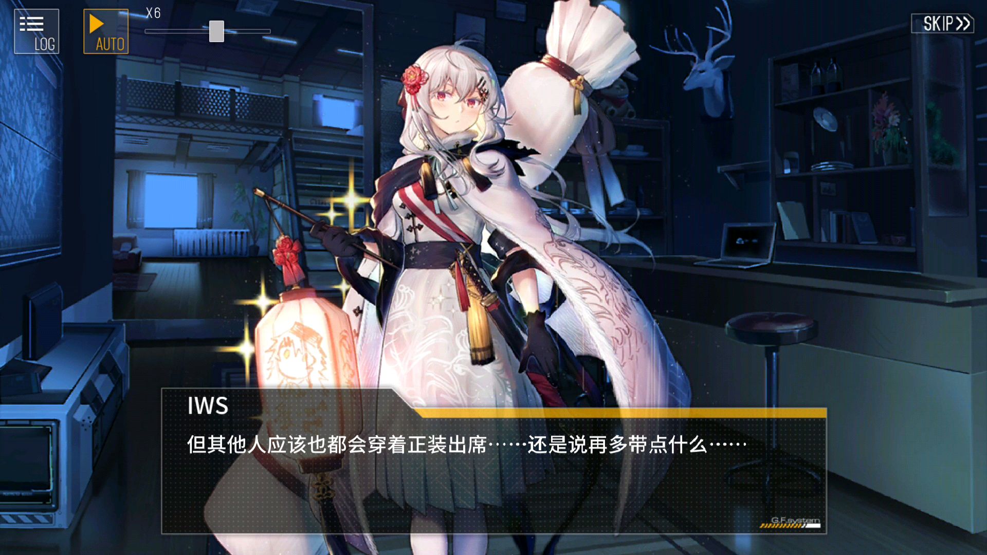 少女前线 拜年行动 iws2000薄雪绒