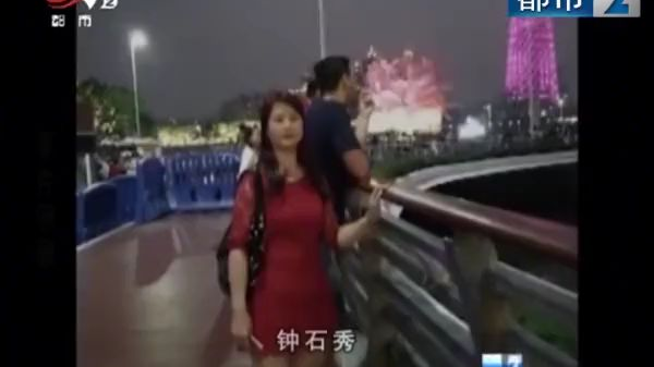 男子相亲结识30岁时髦女郎,竟是一个半百的大妈,对方连外孙都有了