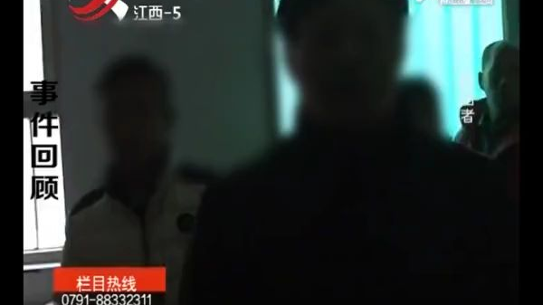 丈夫远在国外务工,妻子在家中变心了,包庇杀害亲生儿子的凶手