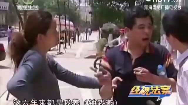 一份亲子鉴定 儿子竟不是丈夫的 为爱付出六年 女子成为了插足者