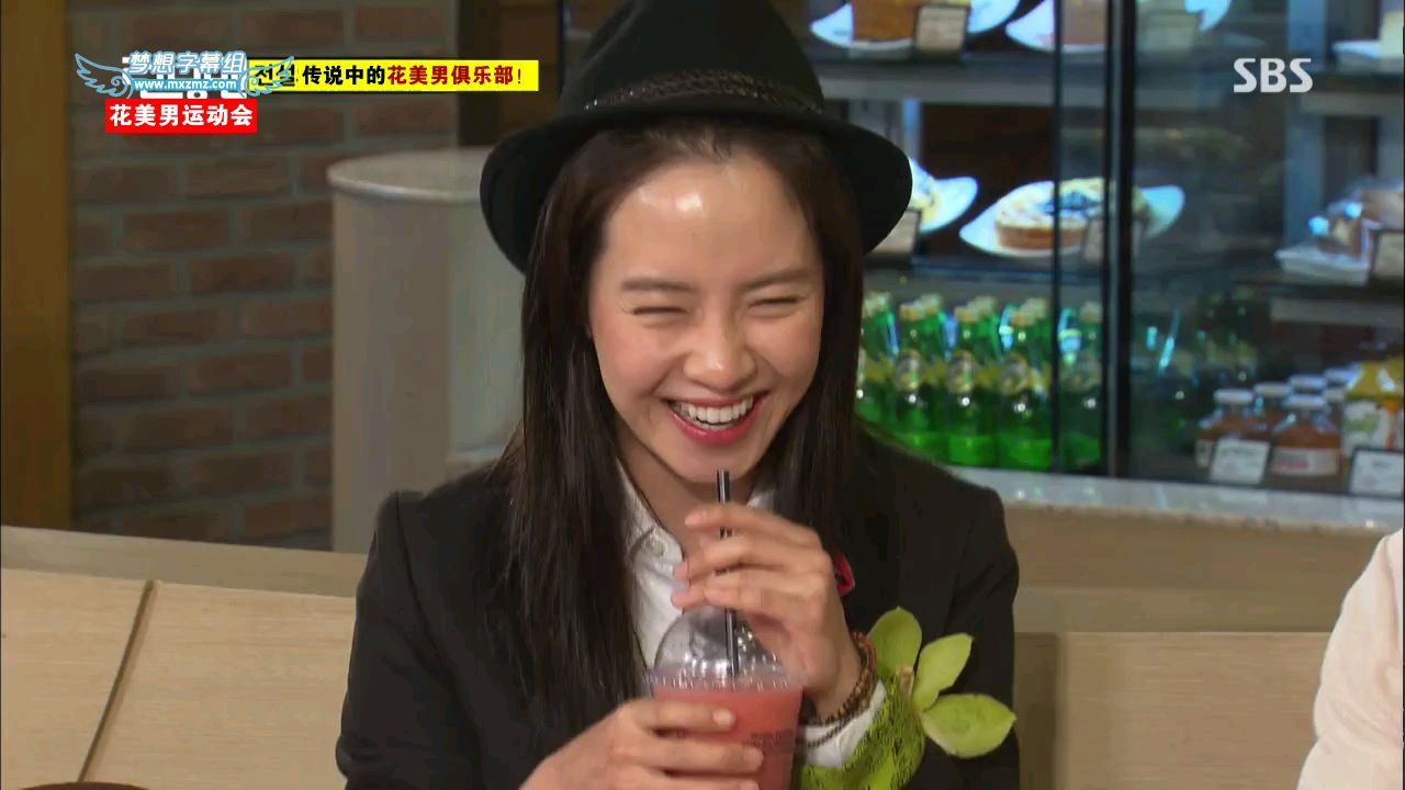 Running Man20130526