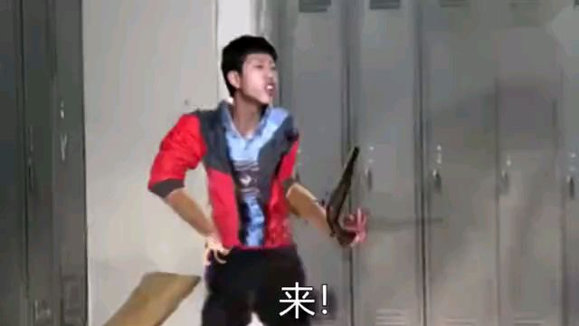 鸡你太美 1vs5