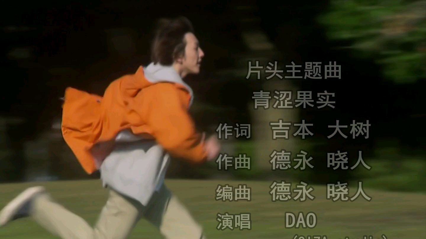 【生肉】【奈克瑟斯27】伪蓝光