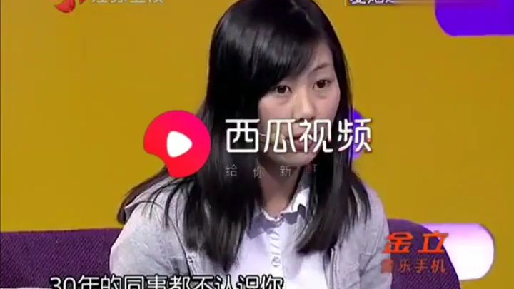 女友打掉7个月宝宝并提分手,男友直呼不理解,谁知下一秒遭打脸