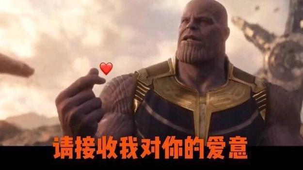 【光辉岁月】我愿身负恶名,为万世开太平