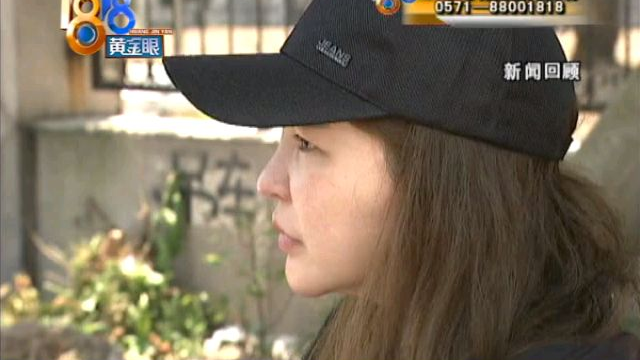 和男友去澳门豪掷两千万后续×3