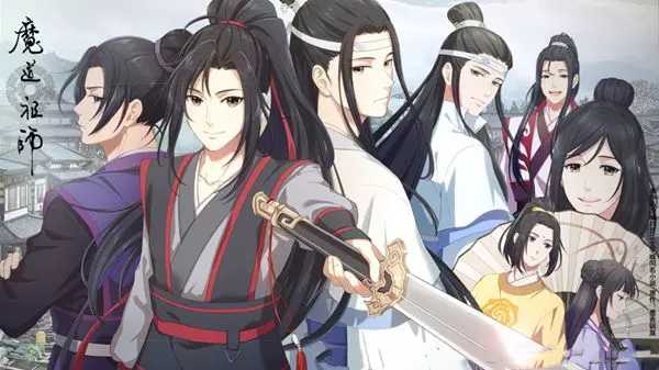 《魔道祖师/高燃/AMV》区区温狗胆敢猖狂