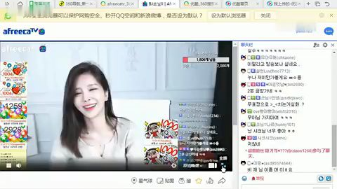 尹素婉