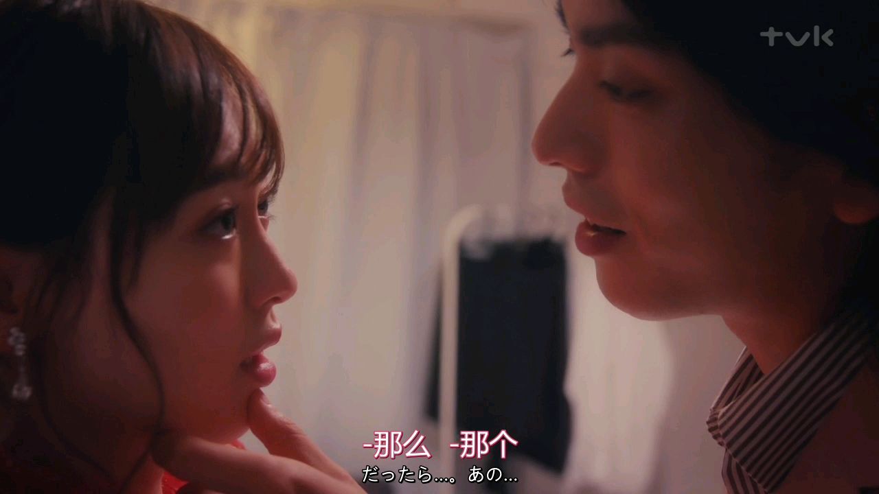 【19夏日剧】咖啡与香草04【上】