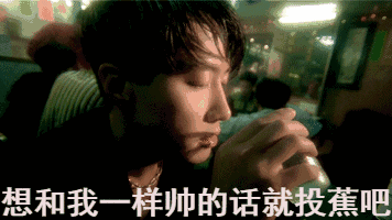 (鲜肉鼻祖)黎明经典角色不完全盘点(香蕉是动力,给点呗)