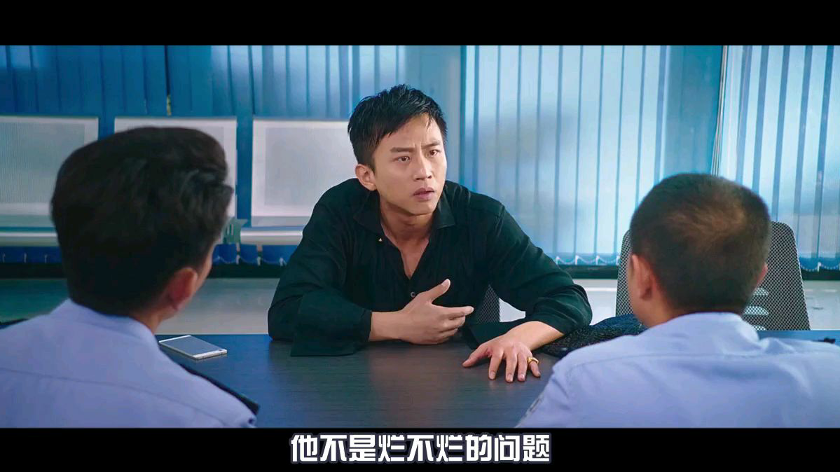 【美人鱼名场面】豆瓣3.3分烂片上海堡垒遭市民刘先生吐槽