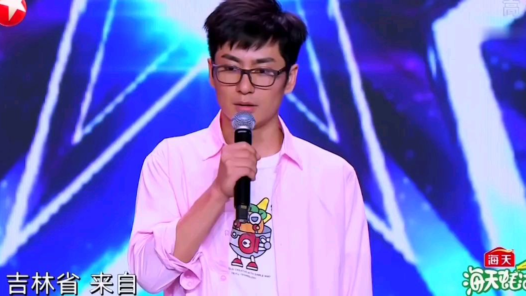 本以为是个青铜,却没想到是黄金