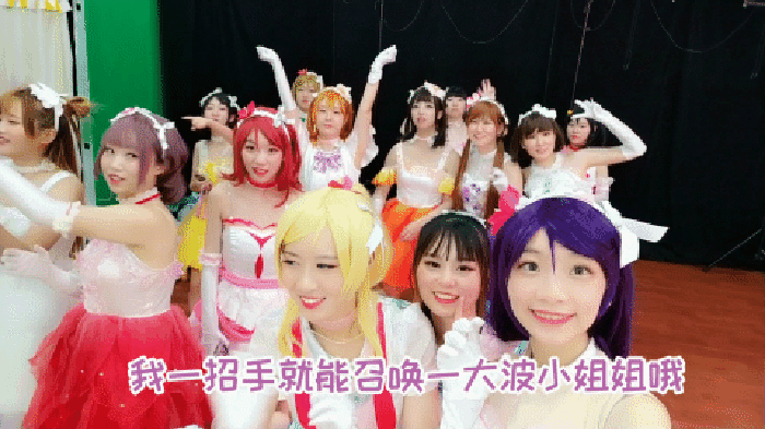【A等生】【可心の日常】录舞丨召唤美少女丨吃蛋糕