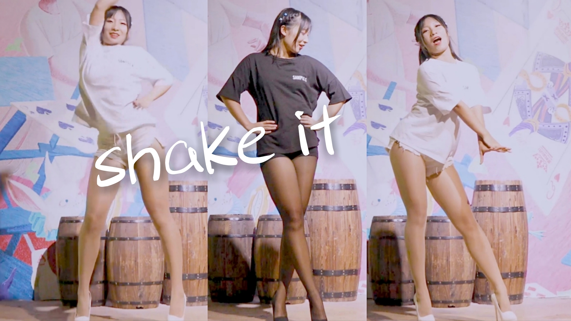【安逸】黑白撞色shake it 安逸的肉啊抖啊抖
