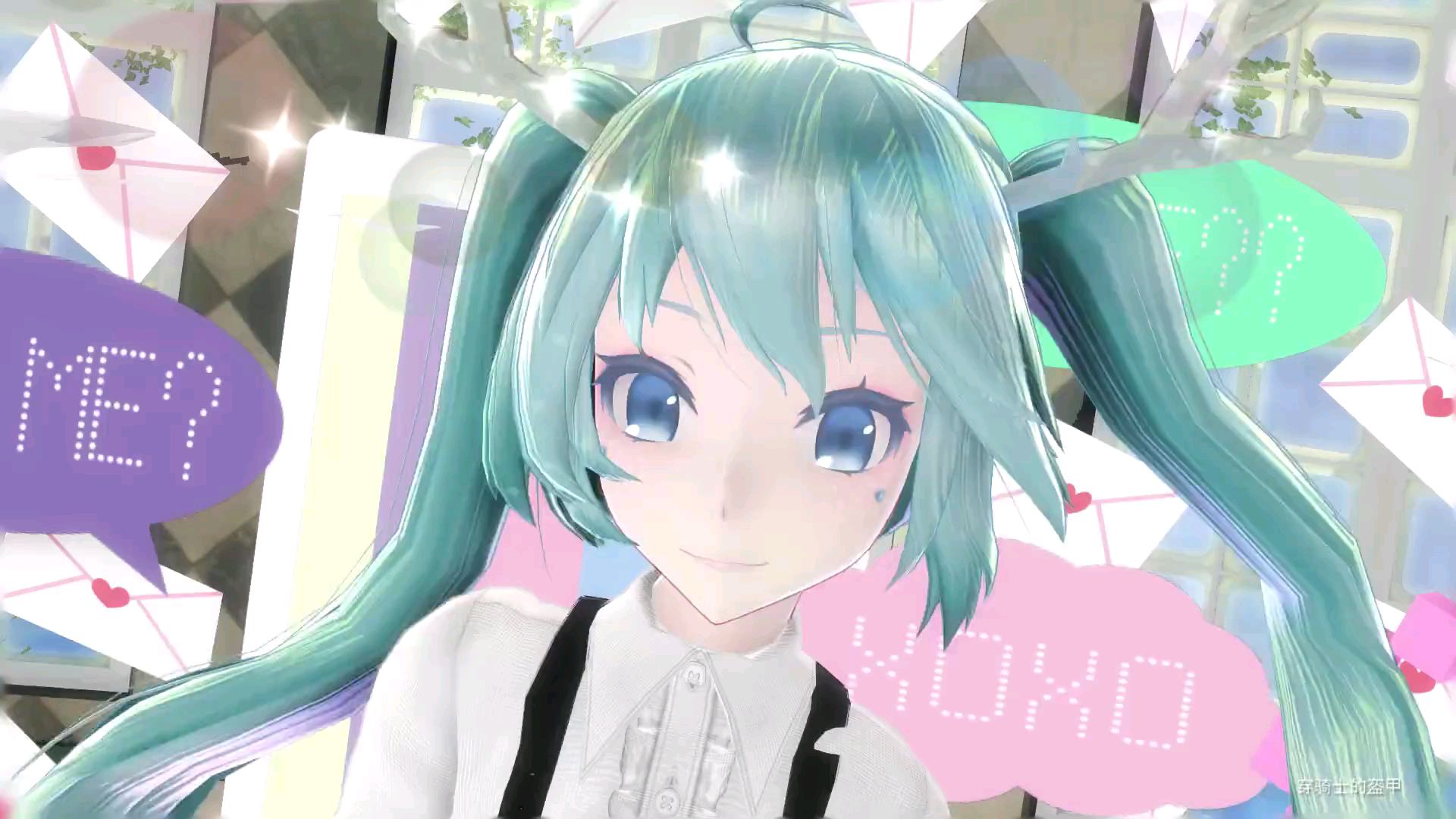 【MMD】Miku classic 在这充满物质和虚假的世界,你是如此独特
