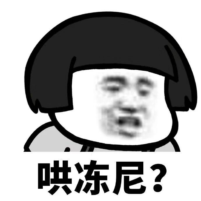 2019年ps4还值得买吗?