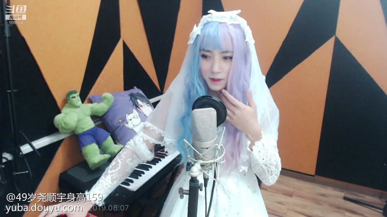 我想做你的大娘!!!!《太阳》