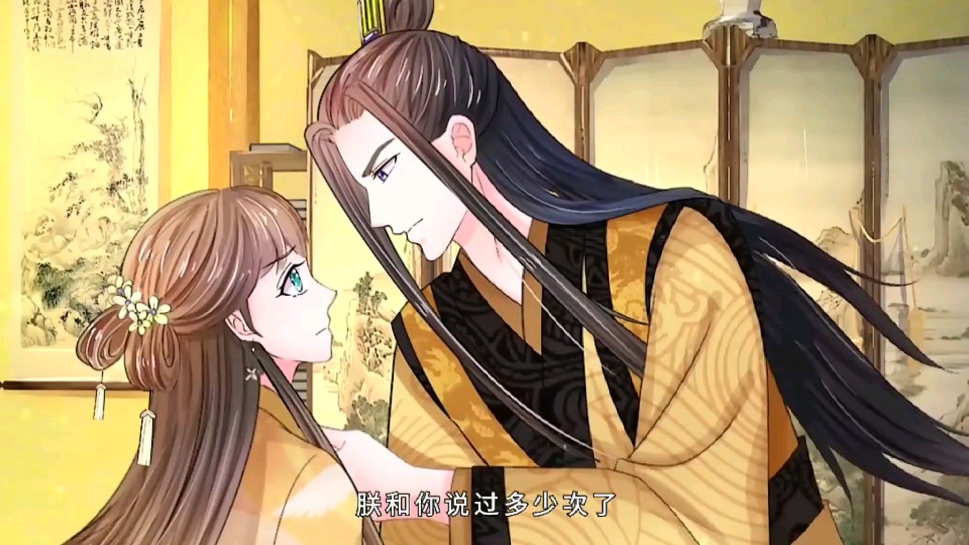 系统逼我做皇后,第十七集恶人先告状