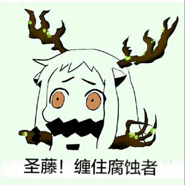 盘点动漫里的那些万恶之源名场面(3)