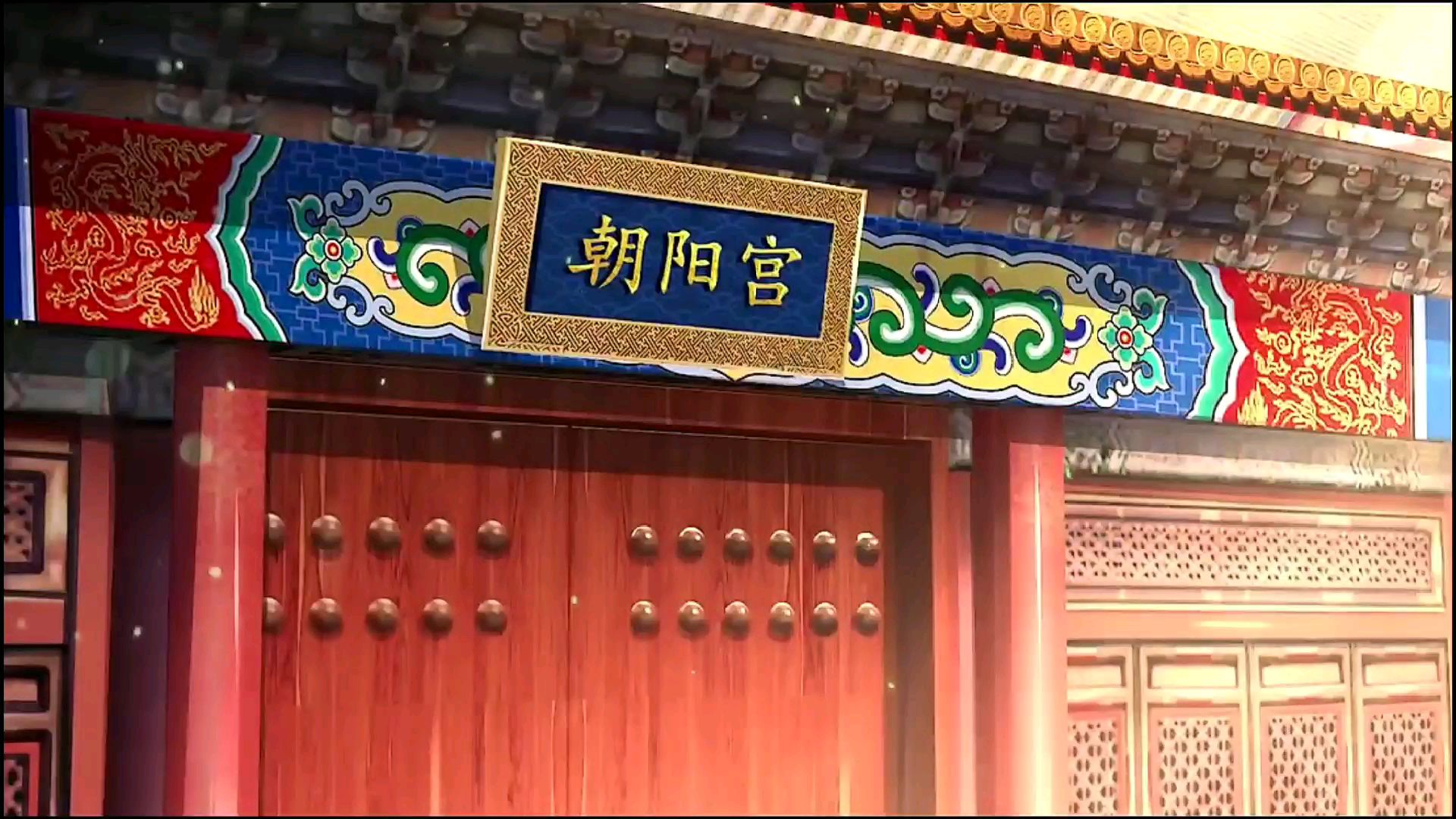 系统逼我做皇后,第二十五集