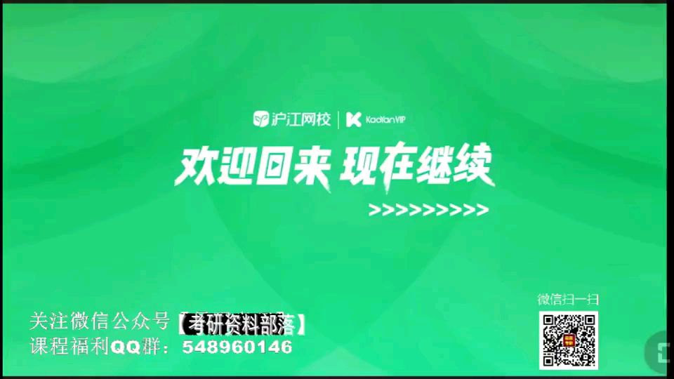 史纲xt