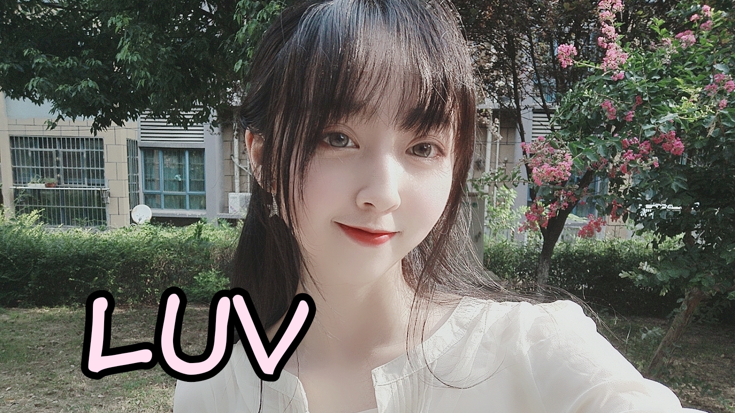 【YiLi】luv~来自初秋的情书 一定要甜甜的呀!