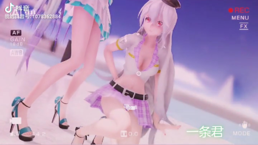 《MMD》来享受双重的快乐吧KiLLER LADY