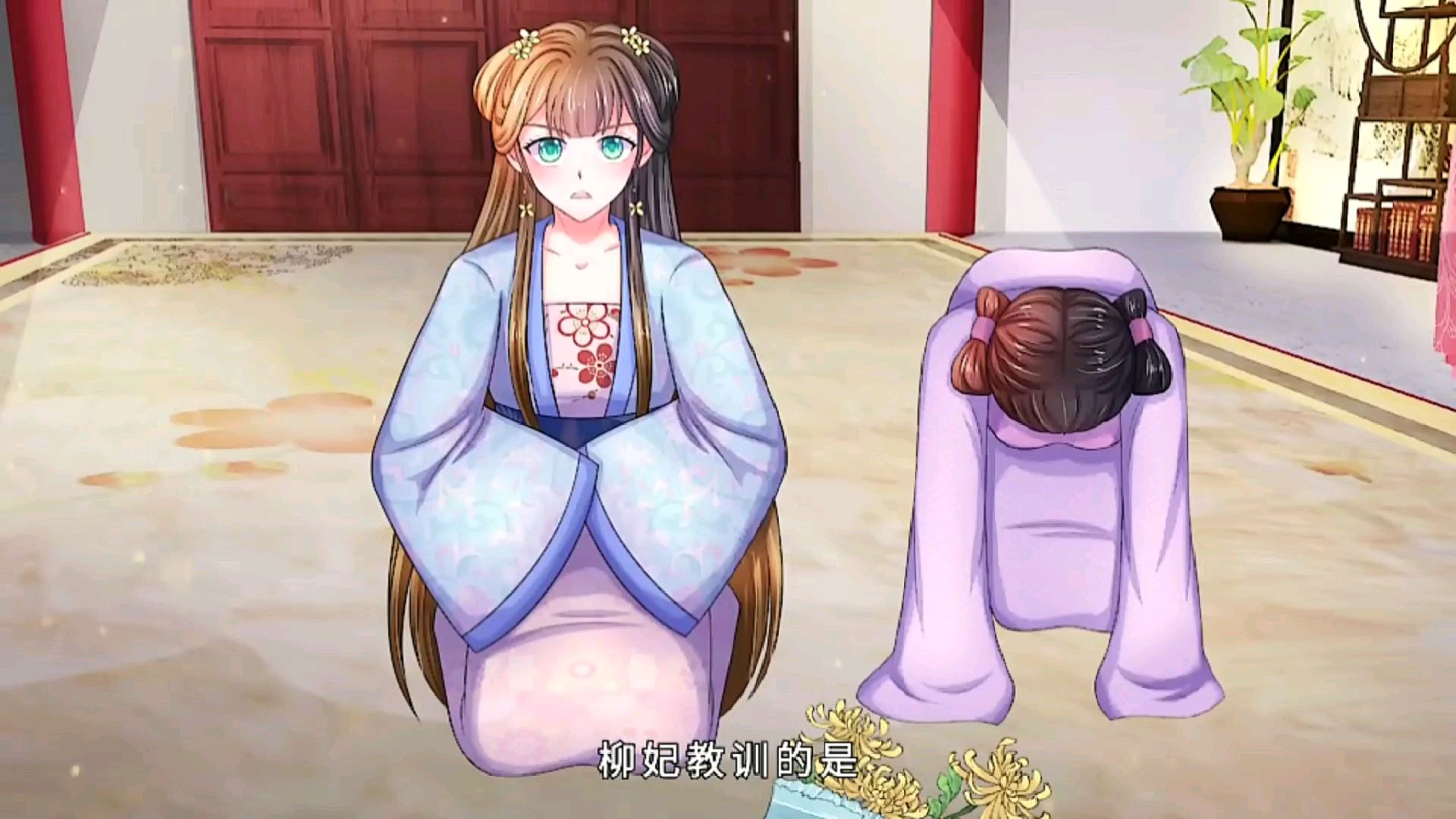 系统逼我做皇后,第二十一集