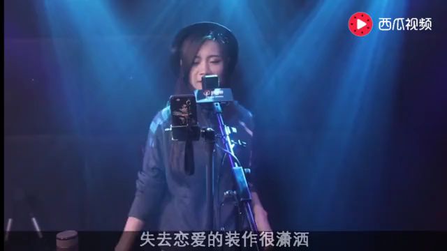 真真假假,经典歌曲,亮声翻唱。