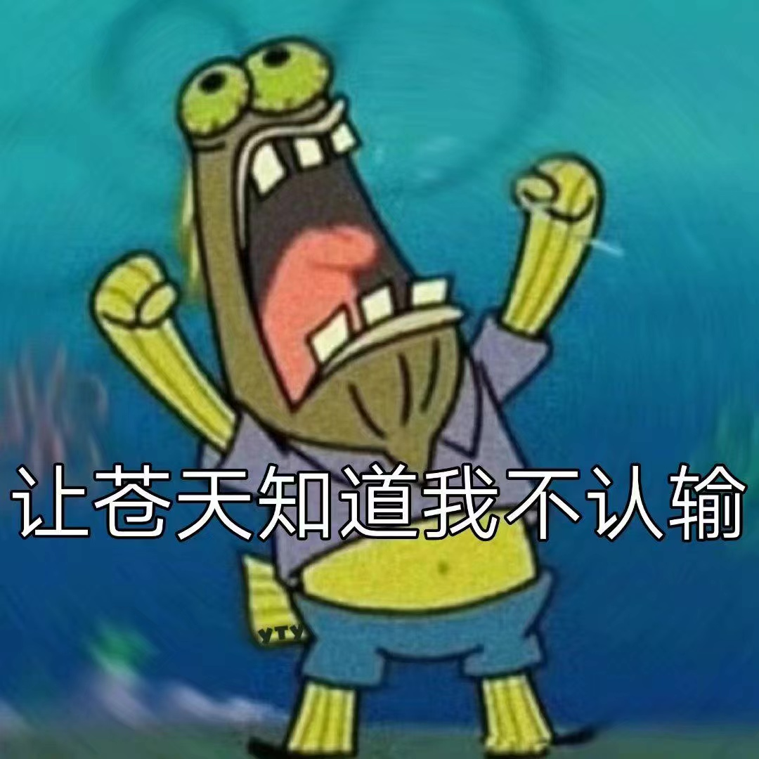 【车卡】如何攻略男装大佬?简单的很!只要成为女装大佬