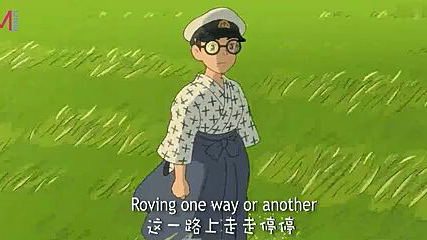 起风了英语版