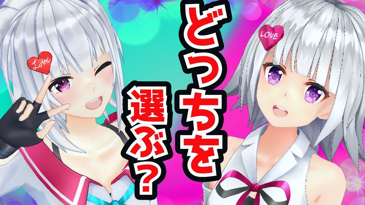【初次联动】脑婆和铝朋友 你选哪一个?